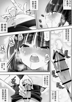 第23頁圖