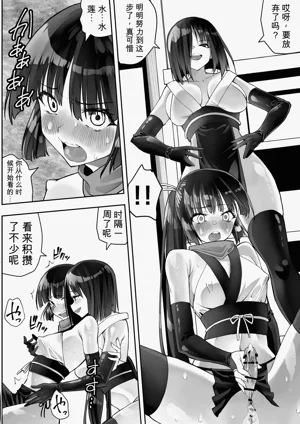 第24頁圖