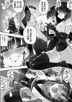 第28頁圖
