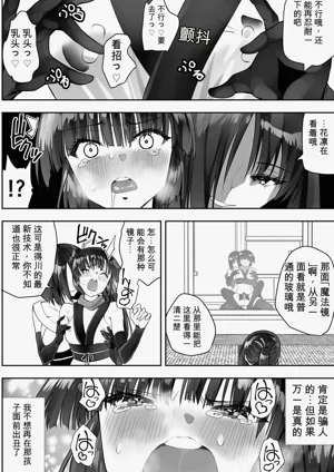 第30頁圖