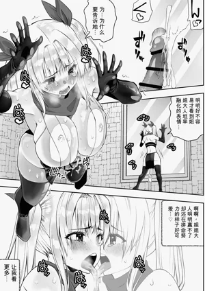 第31頁圖