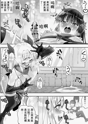第40頁圖