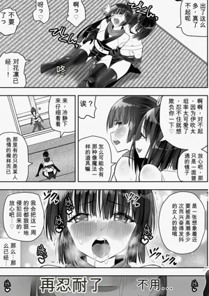 第41頁圖