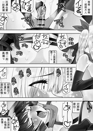 第45頁圖