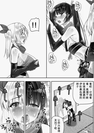 第49頁圖