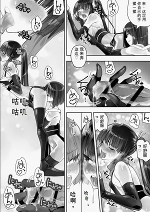 第50頁圖