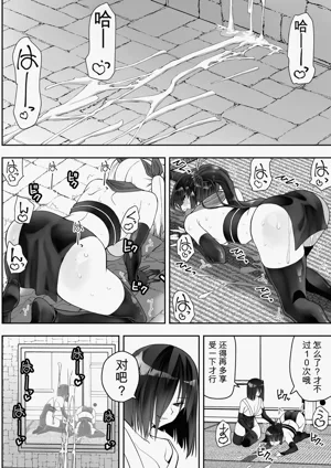 第60頁圖