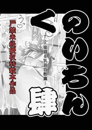 第64頁圖