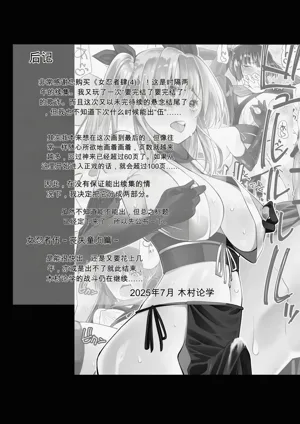 第65頁圖