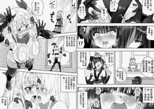 第80頁圖