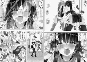 第93頁圖