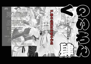 第97頁圖