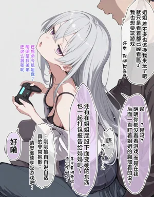 第1页图