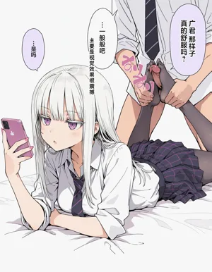 第19页图