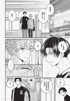 第103頁圖