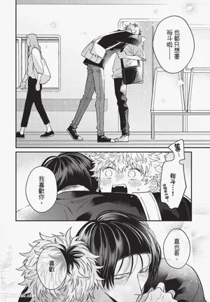 第105頁圖