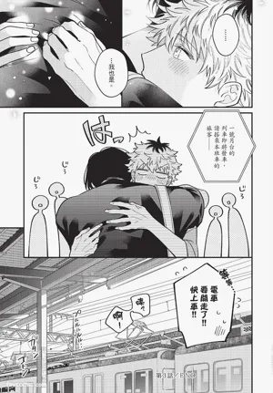 第106頁圖