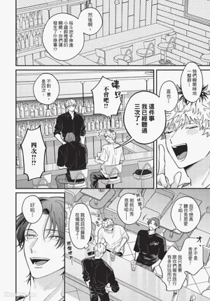 第109頁圖