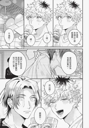 第110頁圖