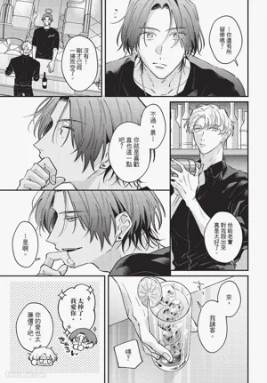 第114頁圖