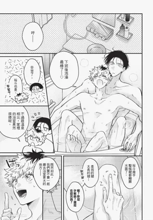 第116頁圖