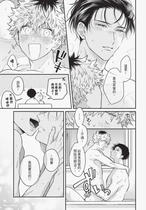 第118頁圖