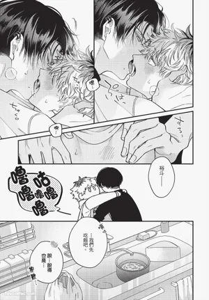第12頁圖