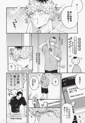 第123頁圖