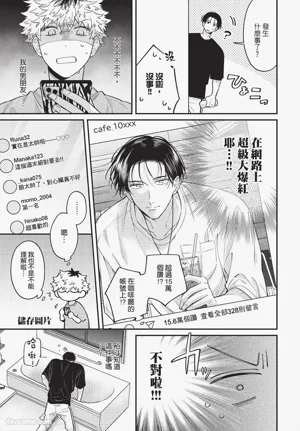 第124頁圖