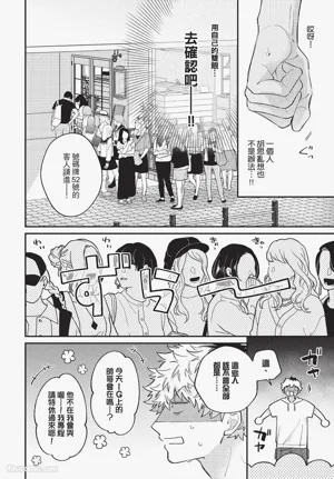 第125頁圖