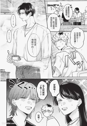 第127頁圖