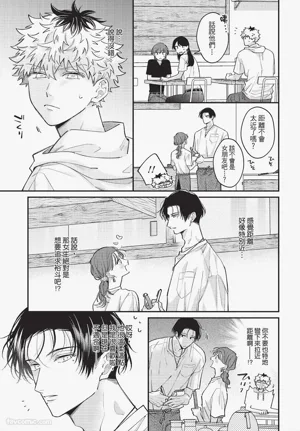 第128頁圖