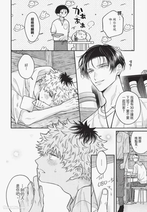 第131頁圖