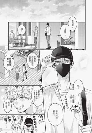 第132頁圖
