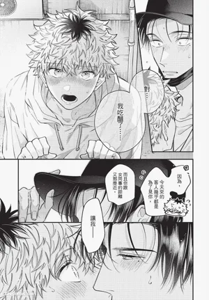 第136頁圖