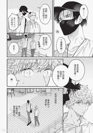 第139頁圖