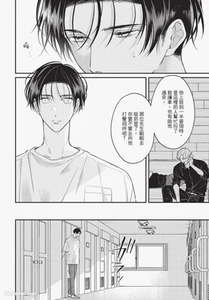 第147頁圖