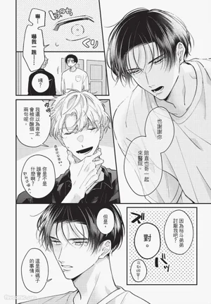 第149頁圖