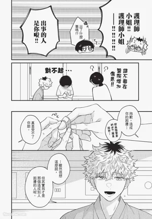 第153頁圖
