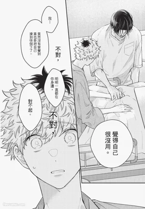 第155頁圖