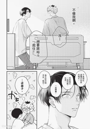 第157頁圖