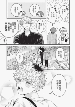 第162頁圖