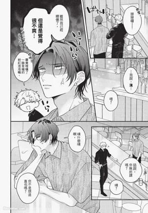 第163頁圖