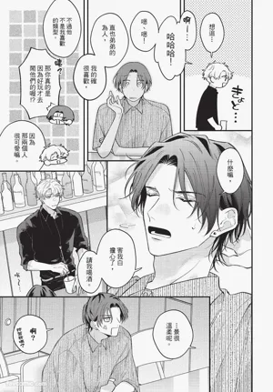 第164頁圖