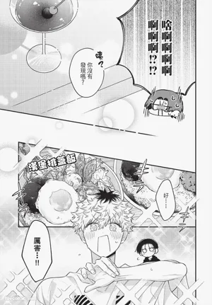 第166頁圖