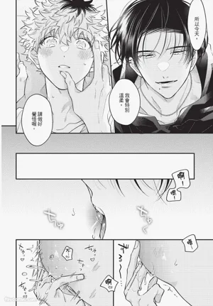 第171頁圖