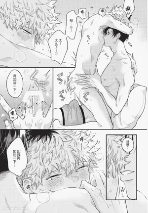 第172頁圖