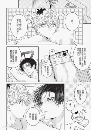 第179頁圖