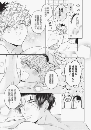 第180頁圖