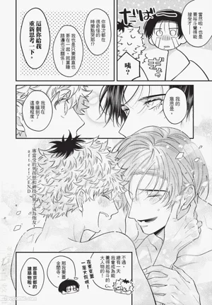 第181頁圖